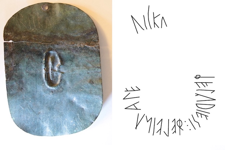 Miniature bronze shield from Cles, Mechel, Trento (MLR 37)